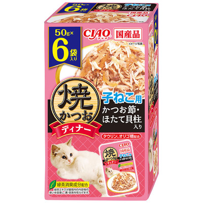商品説明■商品特徴 大好きな焼かつおを、毎日の食事として与えることができます。かつおの細かめフレークに、かつお節とほたて貝柱をトッピングしました。 子ねこの健康に配慮してタウリン、オリゴ糖配合。 49