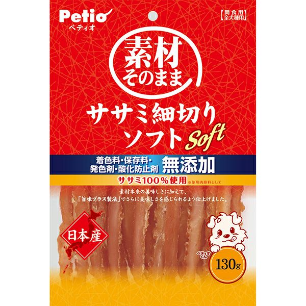 商品説明■商品特徴 良質たん白質豊富な鶏ササミを100%使用（使用肉原料として）。「旨味プラス製法」でさらに美味しさを感じられるよう仕上げました。小型犬・シニア犬にも食べやすいやわらか食感の細切りタイ