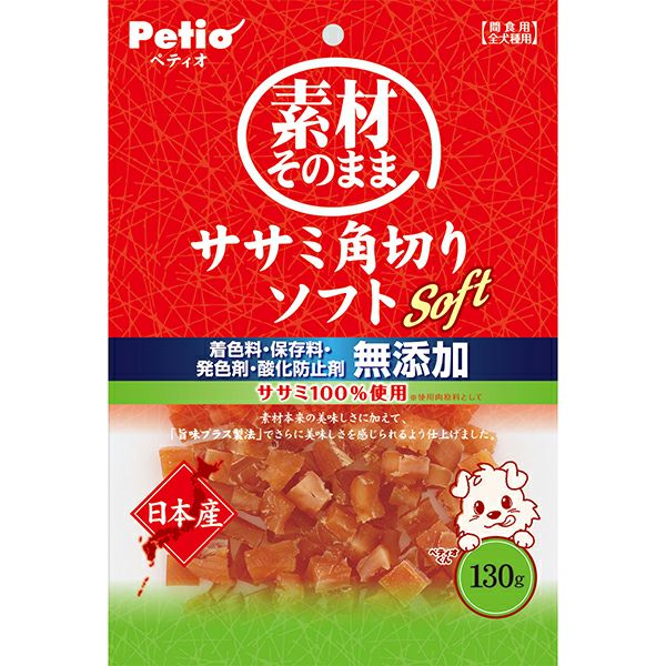 商品説明■商品特徴 良質たん白質豊富な鶏ササミを100%使用（使用肉原料として）。「旨味プラス製法」でさらに美味しさを感じられるよう仕上げました。小型犬・シニア犬にも食べやすいやわらか食感の角切りタイ