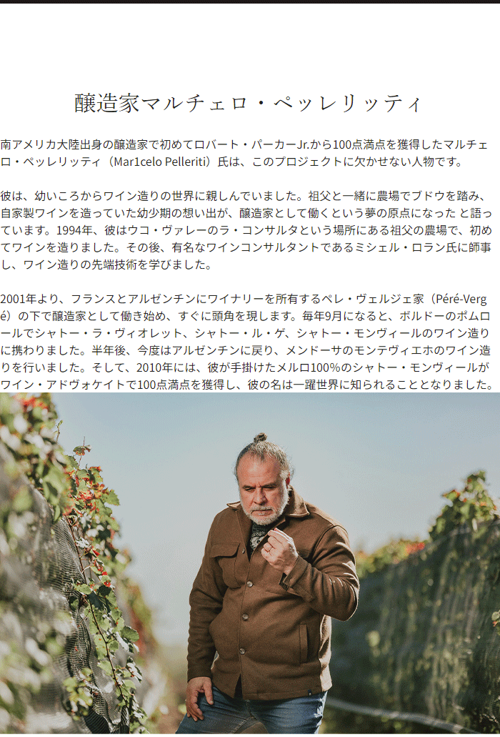 �����ƃ}���`�F���E�y�b�����b�e�B