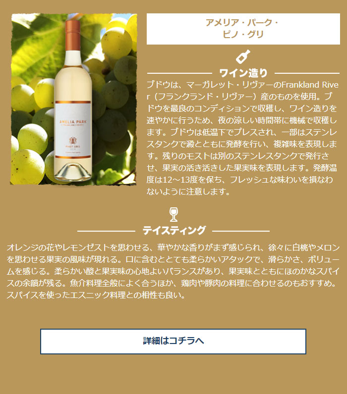 �s�m�E�O��