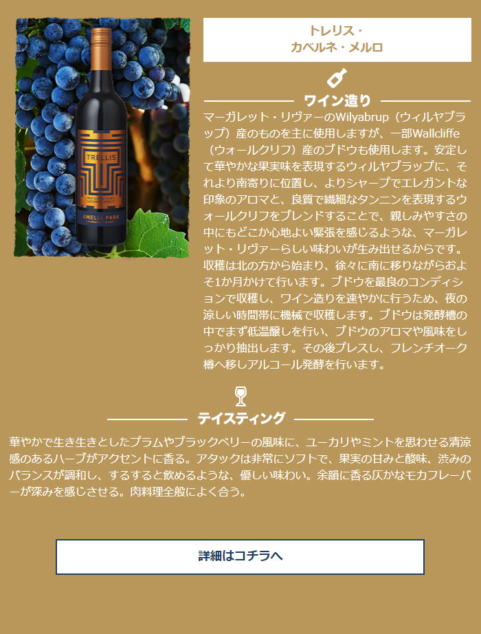 �g�����X�E�J�x���l�E������