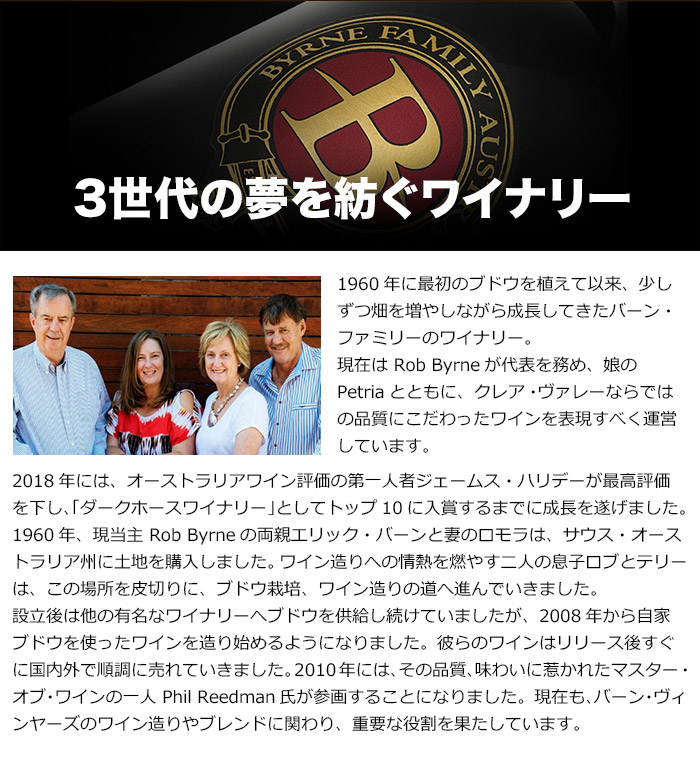 3����̖���a�����C�i���[