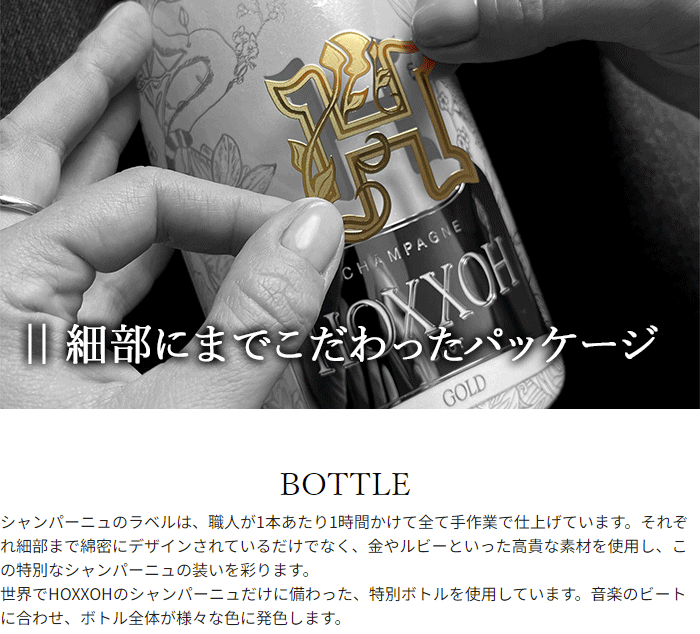 �ו��܂ł���������p�b�P�[�W