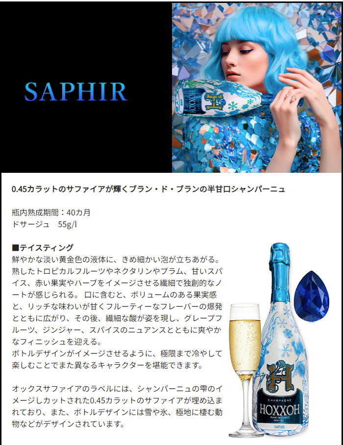 �T�t�@�C�A