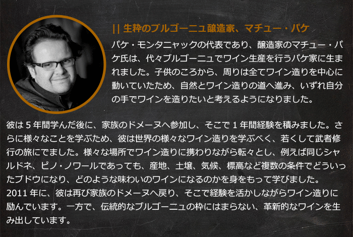 南西地方の3つの地域の栽培家たち