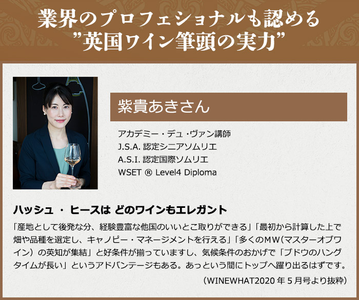 2012�N�����h���I�����s�b�N�����X�p�[�N�����O�@�I���G���g�}�s�����h��?���F�j�X��ԂŒ񋟁@�`���[���Y�c���q�A��77��p���񑊂̃{���X�E�W�����\����������