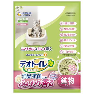 ・ネコちゃんが砂かきするたび、香りのカプセルがはじけて香りが発生。しっかり消臭、香り長続き。 お手入れの時も、ふんわり香り、心地よく爽やかな気分になれます。・天然消臭素材のゼオライトとシリカゲルがニオ