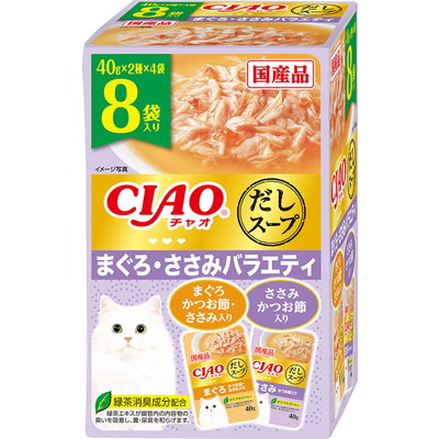 ・多頭飼いの家庭でも安心のファミリーパック。・人気のフレーバー2種類入っているので、猫ちゃんの気分に合わせて味を楽しむことが出来ます。・緑茶消臭成分配合で、腸管内の内容物の臭いを吸着し、糞尿臭を和らげ
