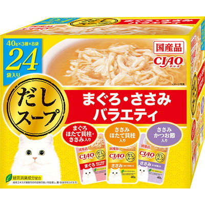 ・多頭飼いの家庭でも安心のファミリーパック。・人気のフレーバー3種類入っているので、猫ちゃんの気分に合わせて味を楽しむことが出来ます。・緑茶消臭成分配合で、腸管内の内容物の臭いを吸着し、糞尿臭を和らげ