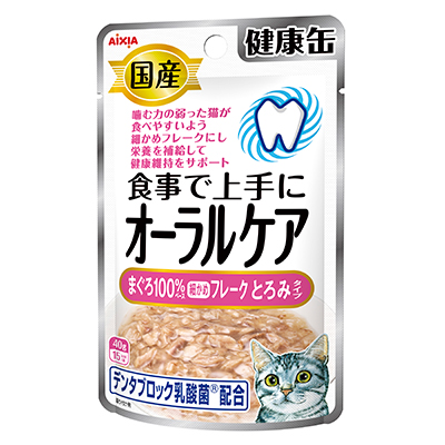 噛む力の弱った猫が食べやすい細かめフレークタイプ。デンタブロック乳酸菌配合で健康を維持し、免疫力を保つ。オリゴ糖が善玉菌を増やし、腸内の健康維持をサポート。お口の健康が気になる猫に好適。