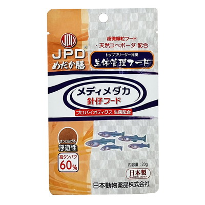 ・本品は生まれたばかりのメダカの稚魚(針仔)の育成フードです。・針仔の育成のために必要な栄養成分と消化吸収・免疫維持をサポートする有用成分を配合しています。・本品は針仔の口の大きさに合わせた浮遊性の超