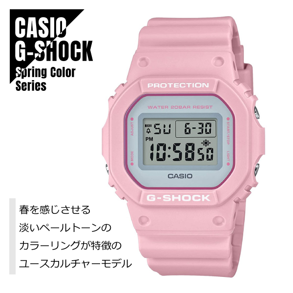サイズ (H×W×D)：48.9 × 42.8 × 13.4 mm質量：約53g腕まわり：約14.5-20.5cmケース素材：樹脂ベルト素材：樹脂仕様：・ムーブメント：クォーツ（電池式）・耐衝撃構造（