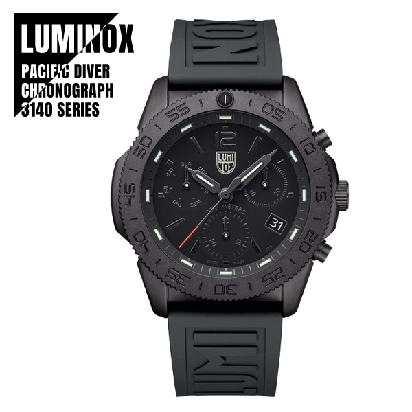 【即納】 LUMINOX ルミノックス PACIFIC DIVER CHRONOGRAPH 3140 SERIES パシフィックダイバー クロノグラフ XS.3141.BO メンズ ウォッチ