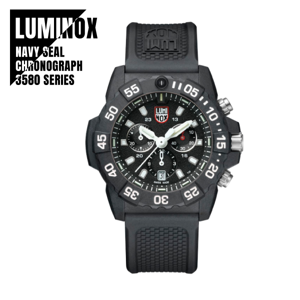 【即納】 LUMINOX ルミノックス NAVY SEAL CHRONOGRAPH 3580 SERIES ネイビーシールズ クロノグラフ XS.3581 メンズ ミリタリーウォッチ