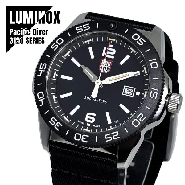 【即納】 LUMINOX ルミノックス PACIFIC DIVER 3120 SERIES パシフィックダイバー XS.CA22 クォーツ 腕時計 メンズ (旧品番：XS.3122)