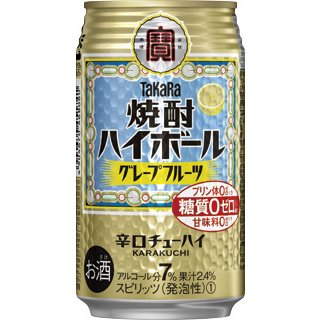 宝 焼酎 ハイボール グレープフルーツ 350ml 缶 1ケース 24本 TaKaRa タカラ チューハイ 宝酒造
