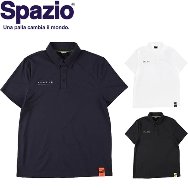 ◆◆メール便発送 <スパッツィオ> Spazio ユニセックス ポロシャツ サッカー フットサル TP-0597