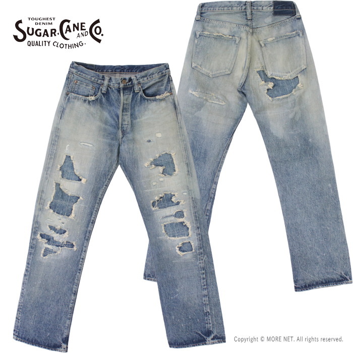シュガーケーン SUGAR CANE 14.25oz レギュラーストレートジーンズ 1947 リメイクエイジドモデル SC41947SR メンズ 日本製 ダメージ加工
