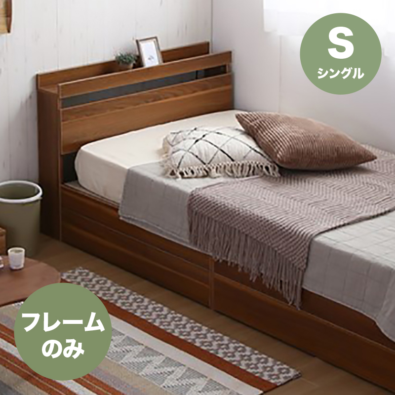 【ご確認ください。】 ※ 北海道・沖縄(本島)・北陸・信越・一部 山岳地域 や 遠隔地エリア は別途送料かかります。 ※ サイズ・重量は概算です。 ※ 実際の商品の色にできるだけ近づけるよう撮影を行っ