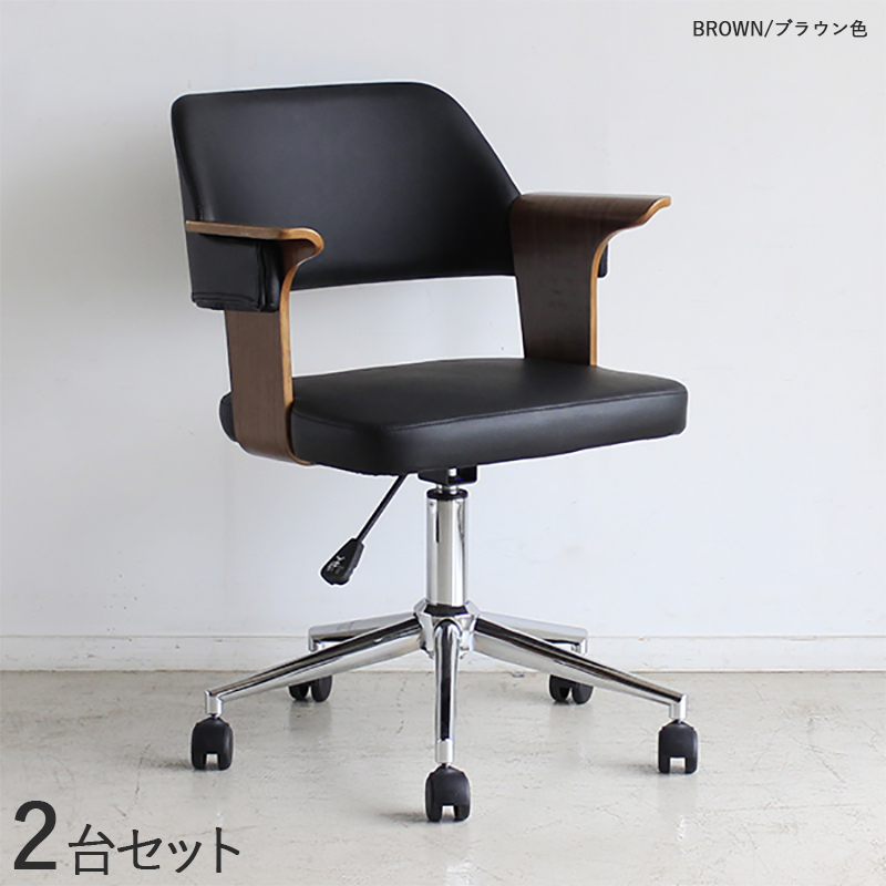 【 ご確認ください。 】※サイズ・重量は概算です。※実際の商品の色にできるだけ近づけるよう撮影を行っておりますが、商品色はご使用のモニターによって実際の明るさや色と多少異なって見える場合がございます。