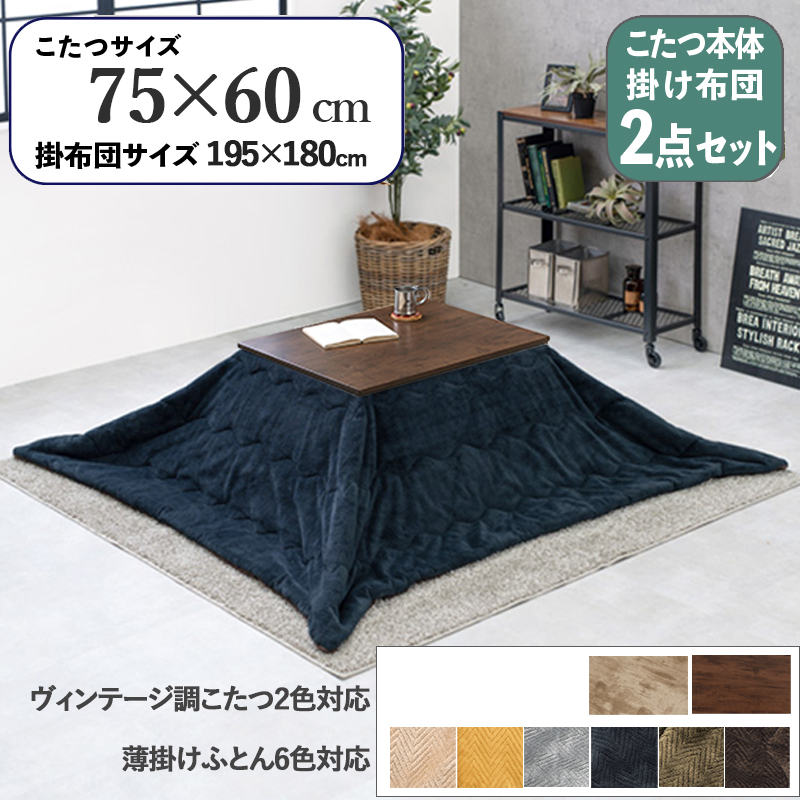 【ご確認ください。】 ※ 北海道・沖縄 は別途送料がかかります。 ※ 離島への配送不可となります。予めご了承ください。 ※ サイズ・重量は概算です。 ※ 実際の商品の色にできるだけ近づけるよう撮影を行
