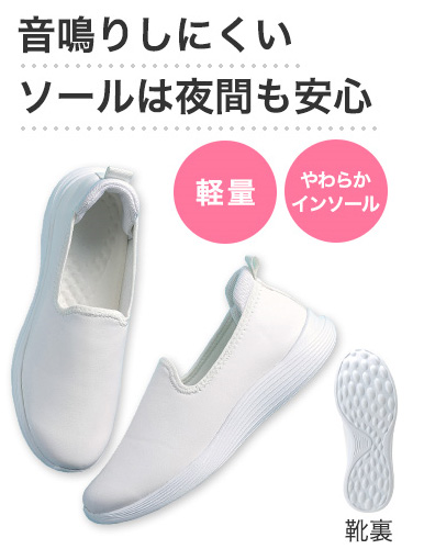 �y�ʃX���b�|��