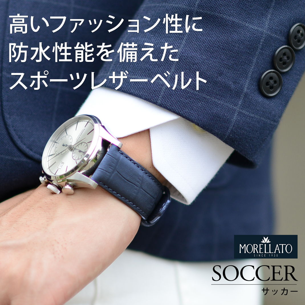 時計ベルト 時計バンド専門店 Mano A Mano Au Pay マーケット店 時計ベルト 時計バンド専門店 Mano A Mano Au Pay マーケット店