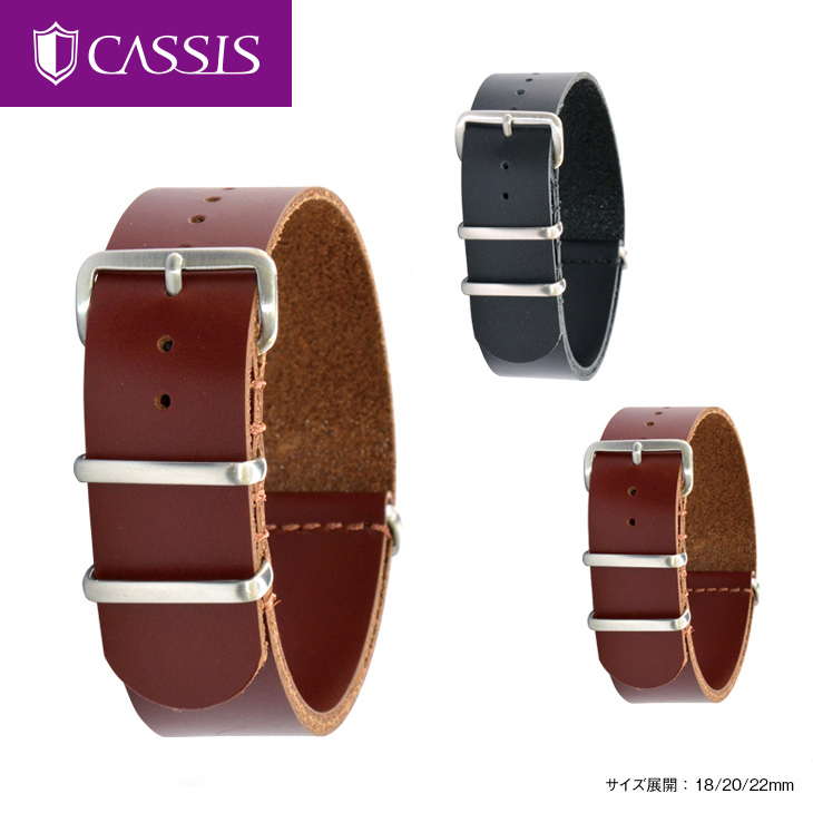 TYPE NATO OIL LEATHER