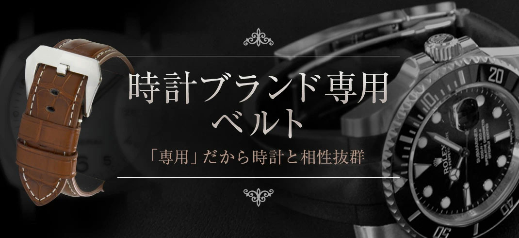 ���v�u�����h��p�x���g