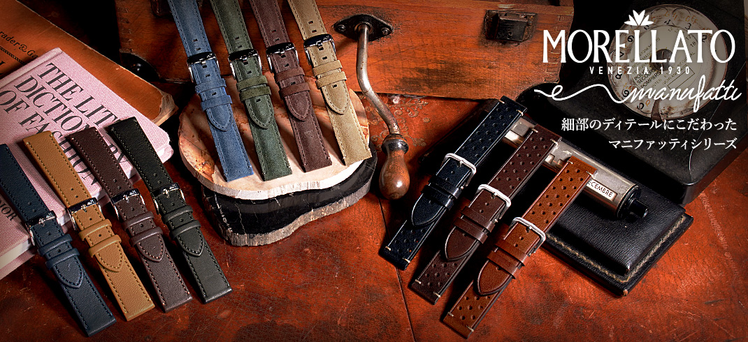 �ו��̃f�B�e�B�[���ɂ���������}�j�t�@�b�e�B�V���[�Y