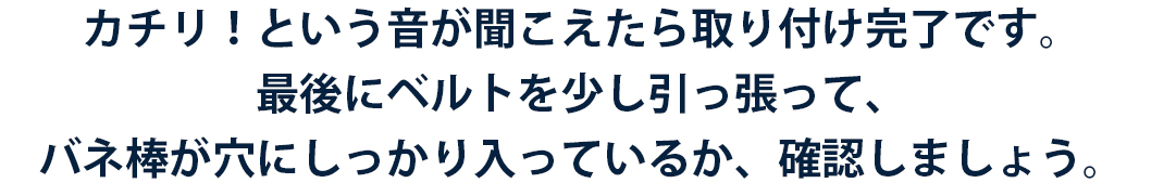 �N���b�J�[ �g�p���@