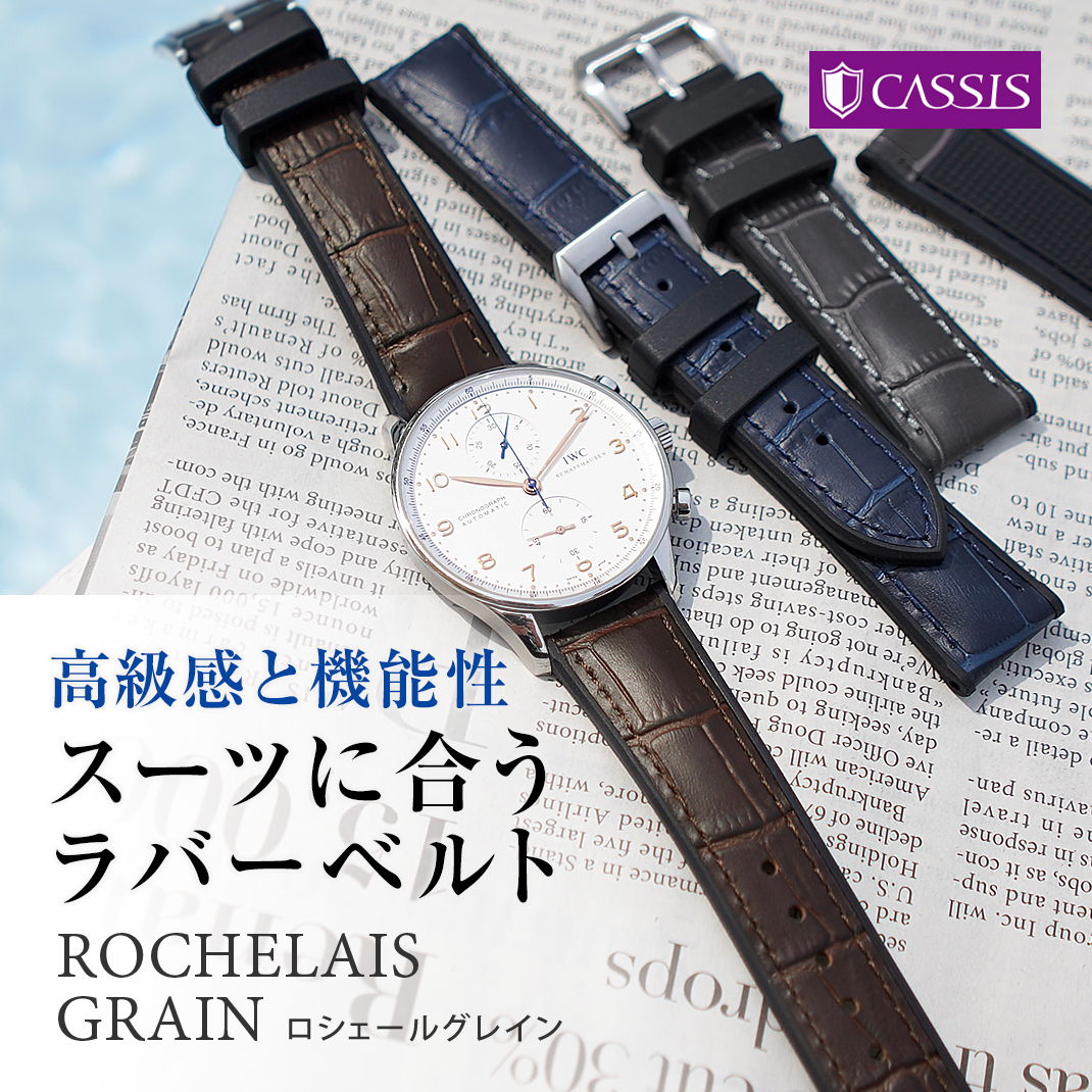 時計バンド　レザーベルト　ブルー　18㎜　20㎜　24㎜等　MARGOT 時計バンド レザーベルト ブルー 18㎜ 20㎜ 24㎜等 MARGOT