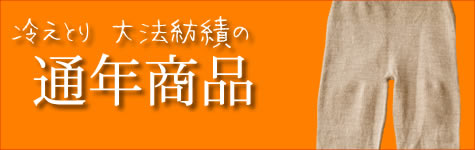 �ʔN���i
