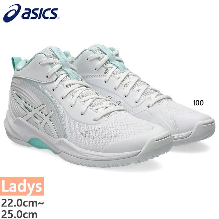 asics-10182.jpg