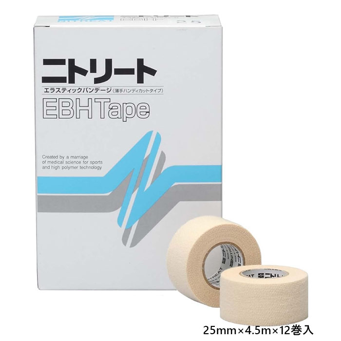25mm×4.5m×12巻入 - スポーツ用品 男性用 女性用 ユニセックス 男女兼用 キッズ 子供用 最安値に挑戦！