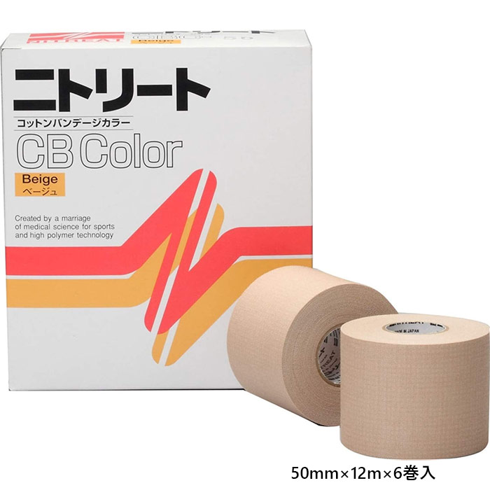 販売価格には送料が含まれており、販売価格がメーカー希望小売価格を上回る場合がございます。50mm×12m×6巻入 - スポーツ用品 男性用 女性用 ユニセックス 男女兼用 キッズ 子供用 最安値に挑戦