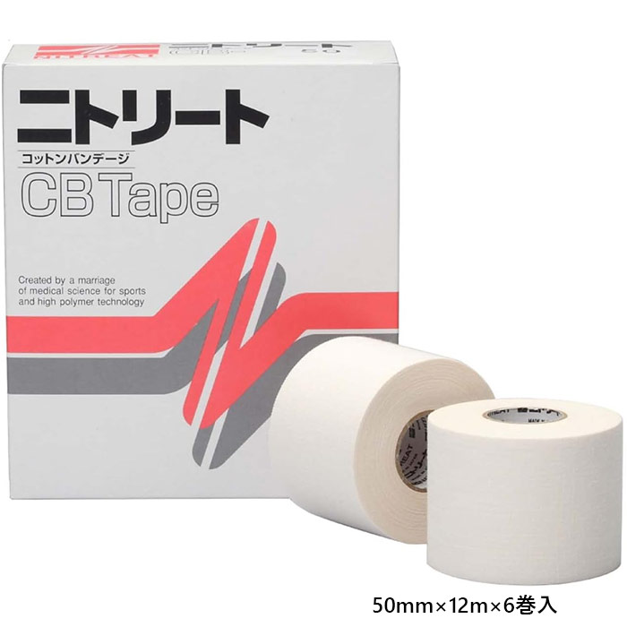 50mm×12m×6巻入 - スポーツ用品 男性用 女性用 ユニセックス 男女兼用 キッズ 子供用 最安値に挑戦！
