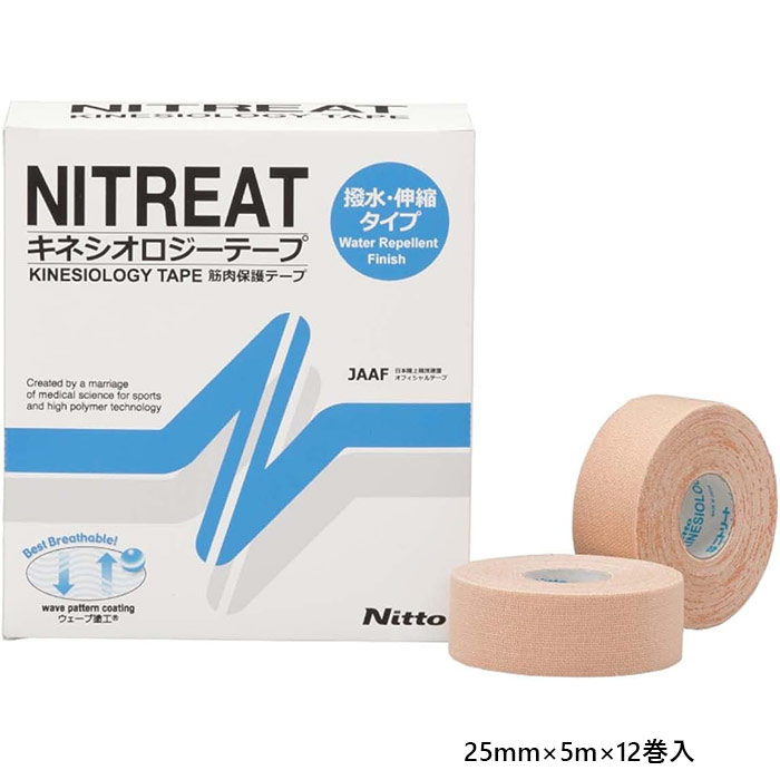 25mm×5m×12巻入 - スポーツ用品 男性用 女性用 ユニセックス 男女兼用 キッズ 子供用 最安値に挑戦！