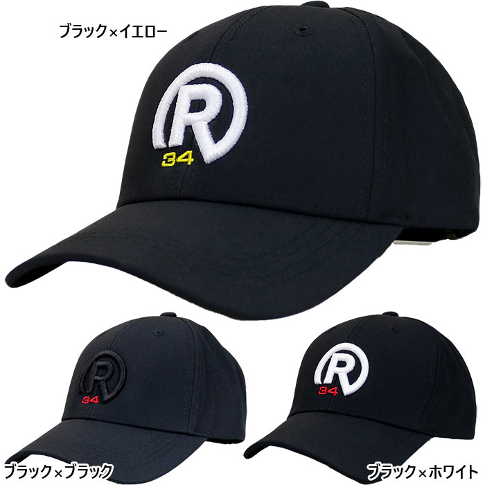 FREE ブラック×イエロー ブラック×ブラック ブラック×ホワイト メンズ帽子 おしゃれ オシャレ かっこいい レディース帽子 かわいい 男性用 女性用 ユニセックス 男女兼用 両用 最安値に挑戦！