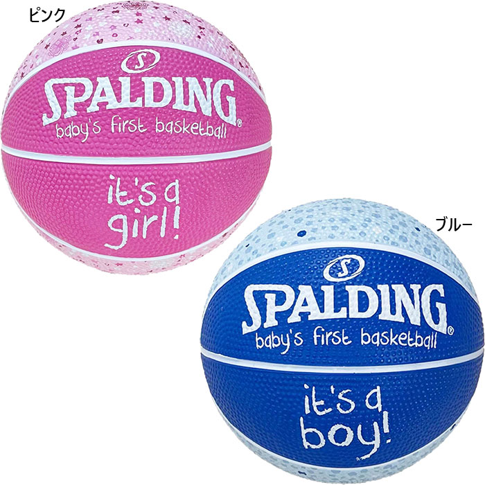販売価格には送料が含まれており、販売価格がメーカー希望小売価格を上回る場合がございます。1号球 ピンク ブルー スポーツ用品 キッズ 子供用 最安値に挑戦！