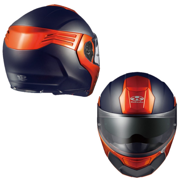 Ogkカブト カザミ スタイリッシュシステムヘルメット Kazami Kabuto ﾌﾞﾗｯｸﾒﾀﾘｯｸ Mの通販はau Wowma ワウマ 総合卸問屋クレスト 商品ロットナンバー