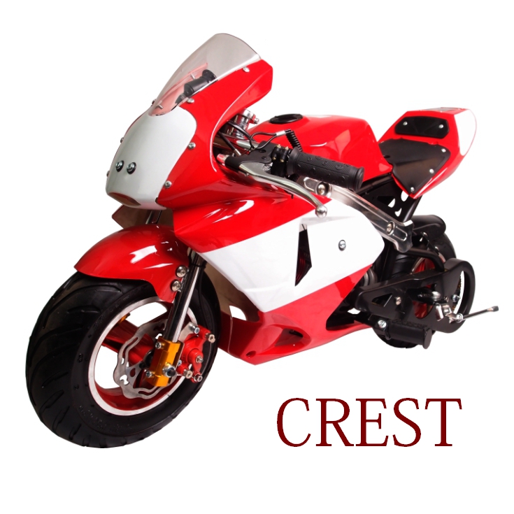 ポケバイ 50cc GPMarlboroカラーモデル ポケットバイク 赤白 RSBOX ポケバイ CR-PBR01 50cc GP赤白黄カラーモデル - メルカリ