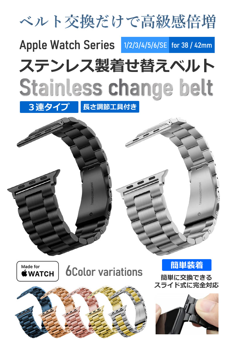 商品仕様素材： シリコンバンド長さ： 124mm+90mm（ブラック＆グレー、ブラック＆レッド、ブラック＆グリーン）120mm+88mm（ピンク、レッド、ネイビー、ブラック）バンド幅： 22mm対応機