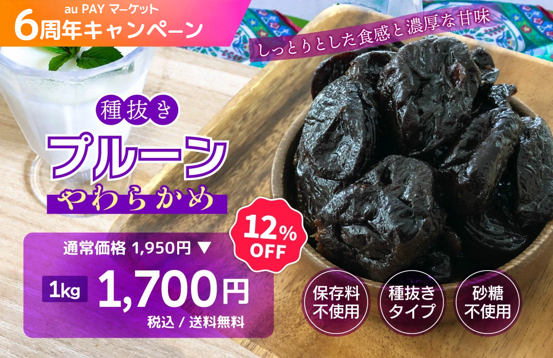 選べる煮込み