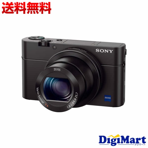 ソニー SONY サイバーショット DSC-RX100M4 デジタルカメラ【新品・並行輸入品・保証付き】海外仕様（PAL）（中国語と英語の言語設定有り通販セール状況　外国語　翻訳　通訳　通販