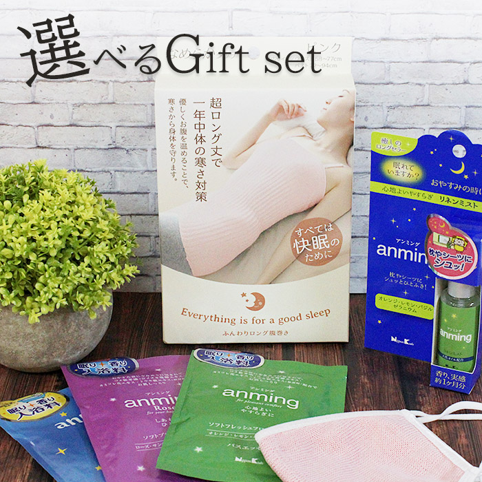 シルクおやすみマスク 無印良品 無印良品 売買されたオークション情報 Yahooの商品情報をアーカイブ公開 オークファン Aucfan Com