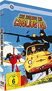 ルパン三世-カリオストロの城（ドイツ語版）Das Schloss des Cagliostro DV通販セール状況　外国語　翻訳　通訳　通販