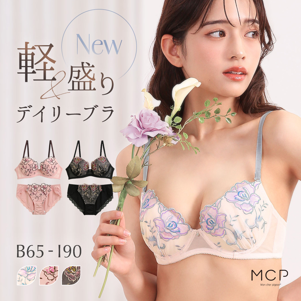 ○新品 icebreaker サイレン ブラ レディース 海外M 日本L 下着 FEEL MORE MERINO - WOMEN'S UNDERWEAR | icebreaker（アイス