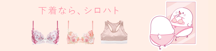 店舗トップはこちら